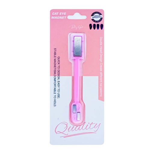 [6372411190415] Cat Eye Magnet [S2509P03]